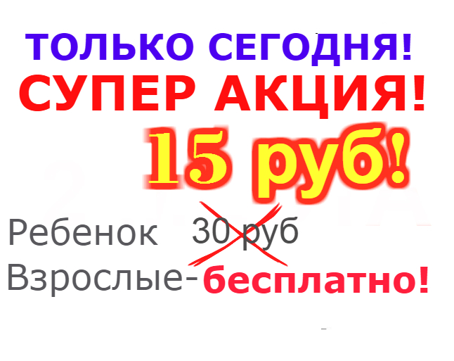 image (20)111g11