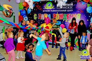 аниматоры Гомель