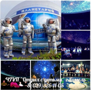 Без названия